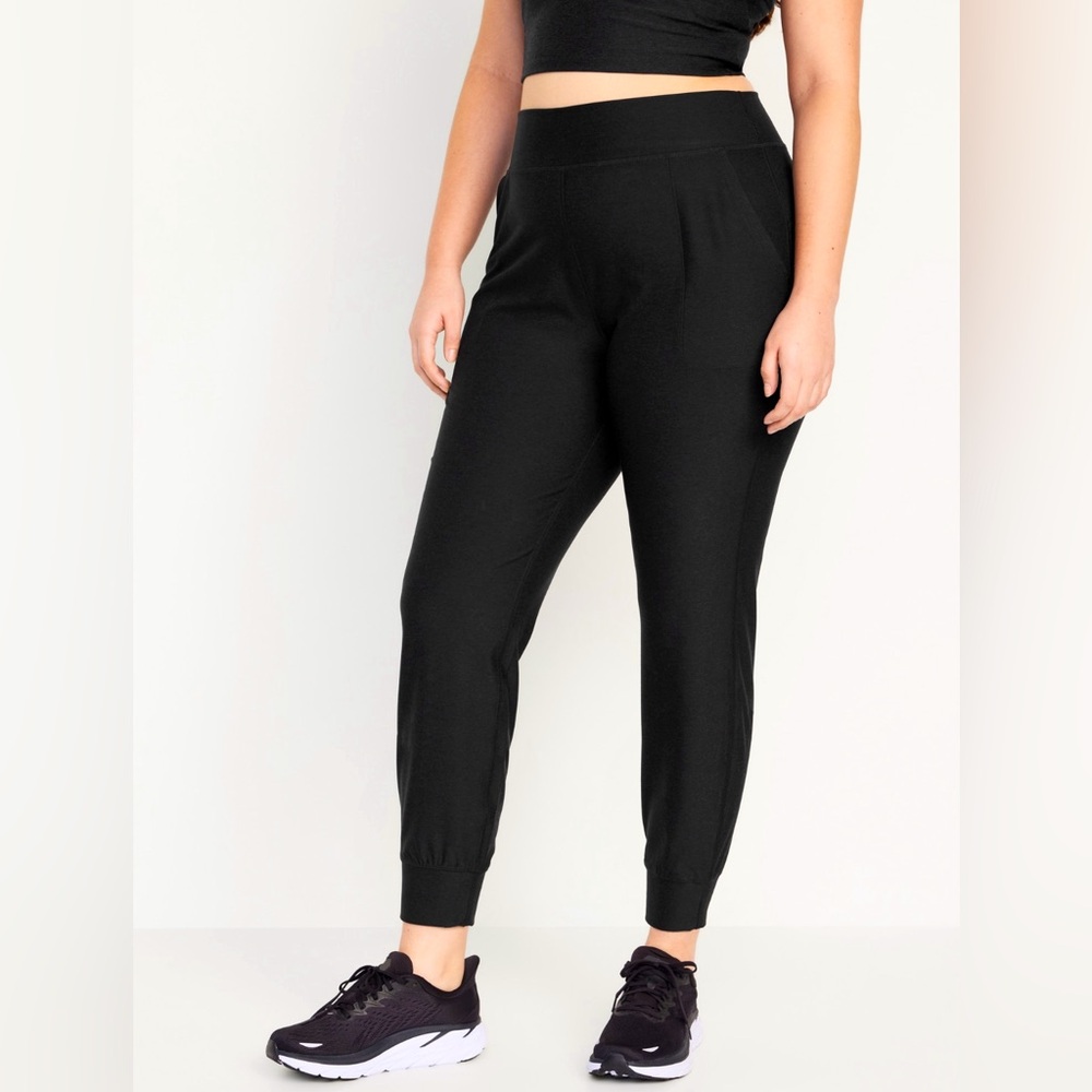 Super Cute Black High Waisted Jogger Size XXL